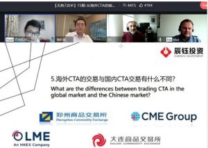 Chinese online conference with over 4000 attendees